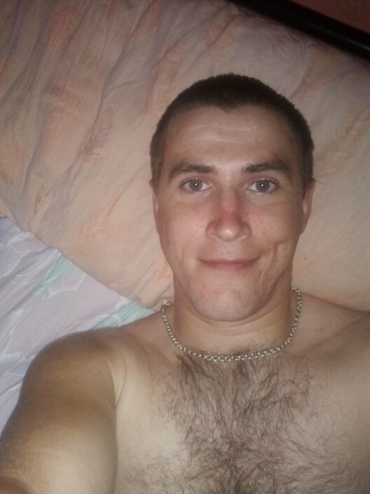 Отдыхаю