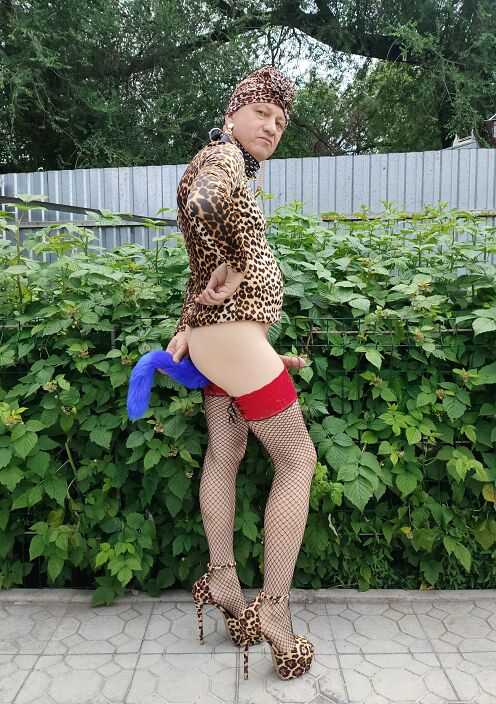 Шлюха