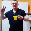 Кто. На чай ок....