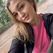 Сссс