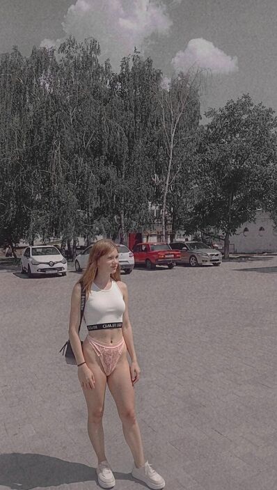 Ахха