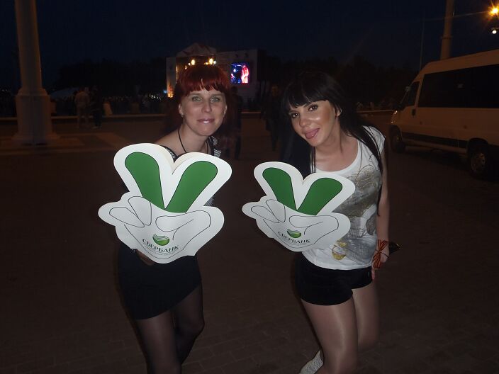 С подругой))