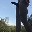 Вечереет