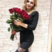 Перед свиданием