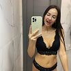 готова к приключениям