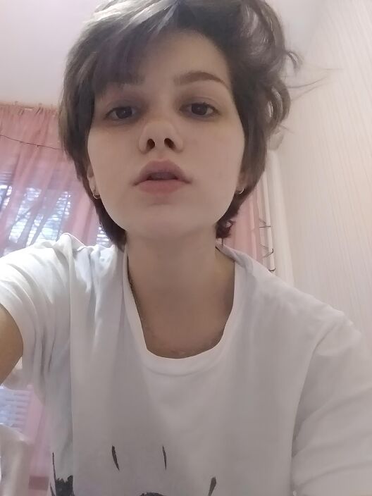 Я...