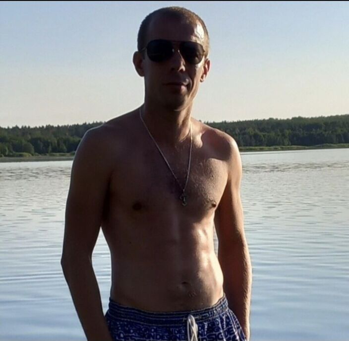Отдых