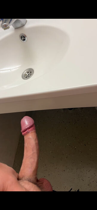 Мой