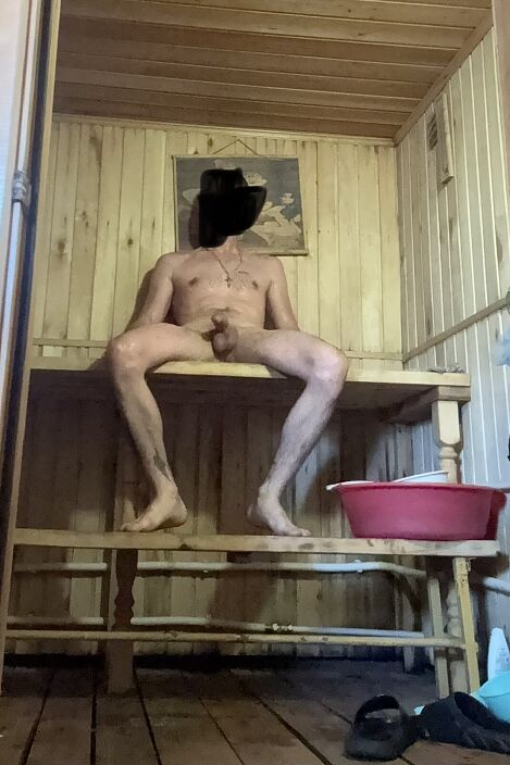 В баньке