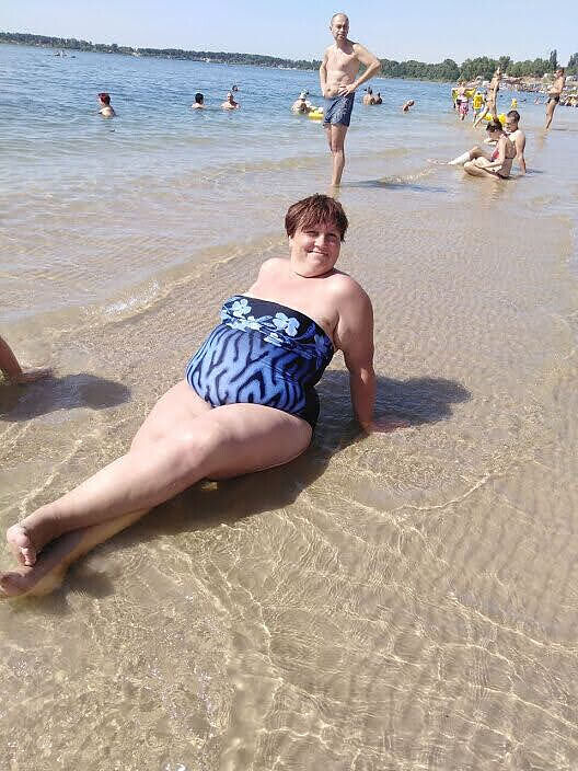 И это я