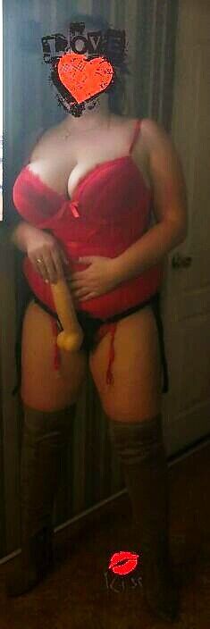 Я ненастная