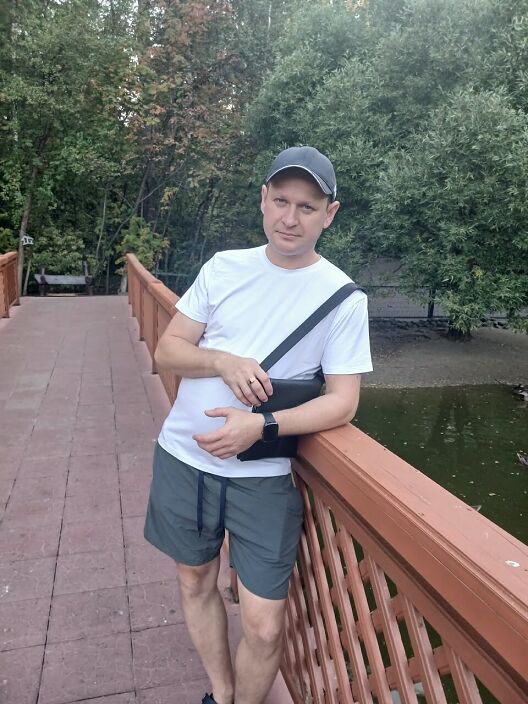 Это я