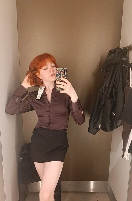 Виу