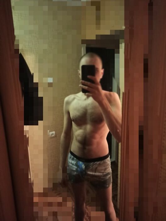 Я Год назад