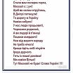 Кончені