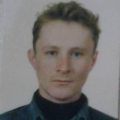 Александр