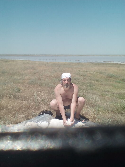 Заготовка соли