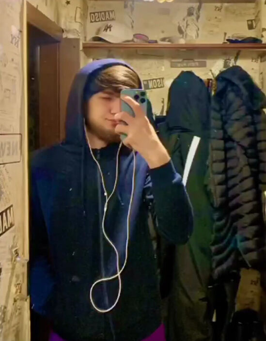 Я тот самый