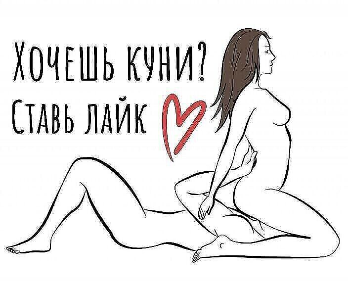 Kto hocet??