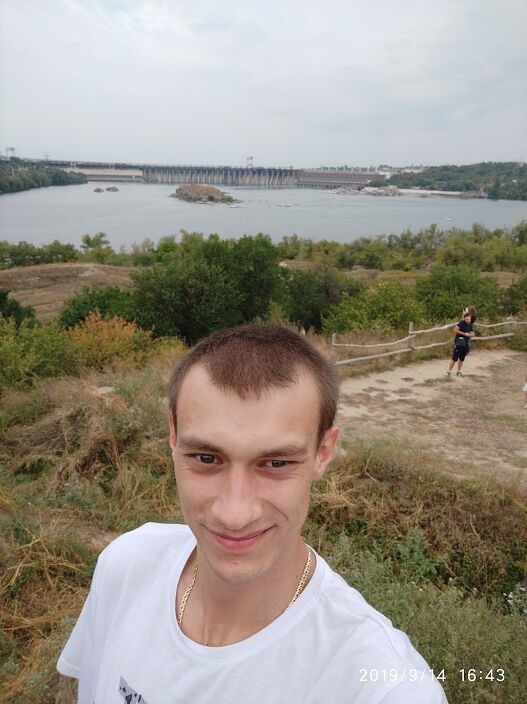 Я на отдыхе