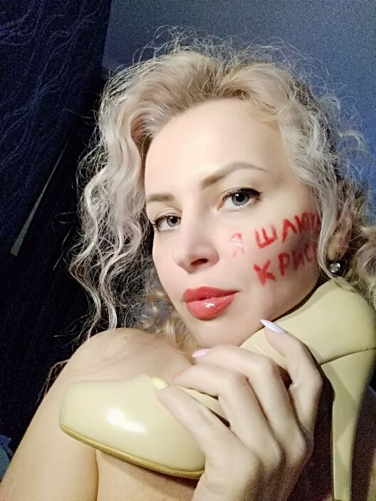 Моя верная,послушная и постоянная Рабыня