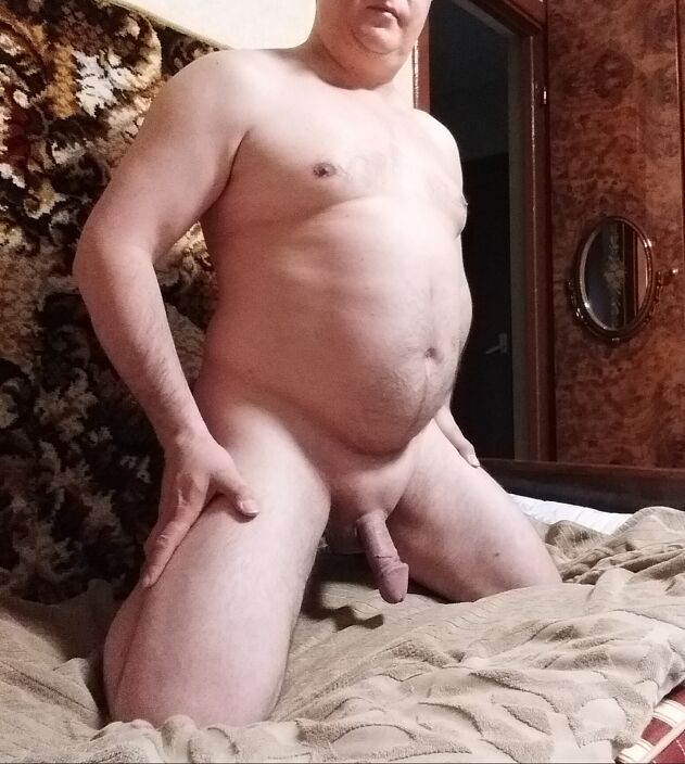 Мальчик хочет..