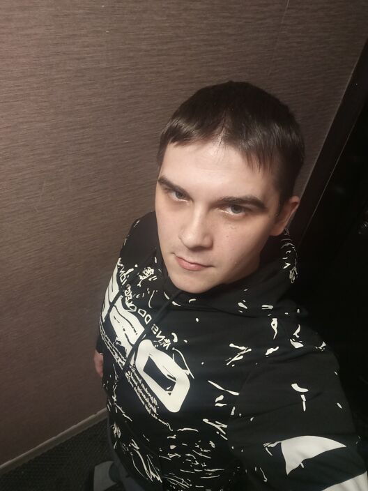 Привет