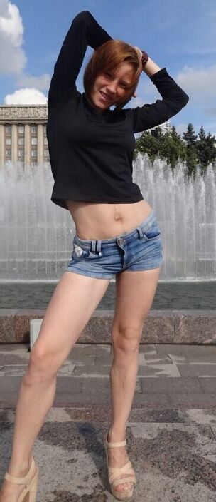 Я ГУЛЯЛА ПО ГОРОДУ