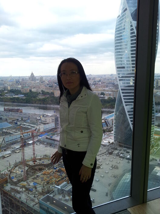 Ирина