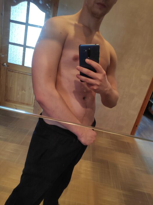 Жду твоего сообщения