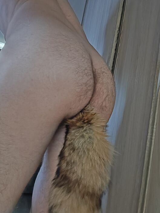 Зад
