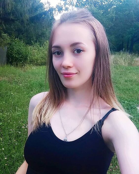 это я