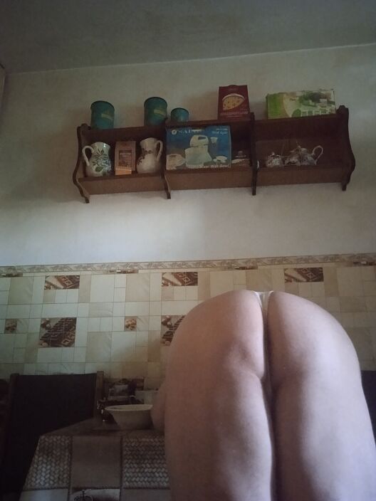 Готова