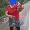Это так на прогулка