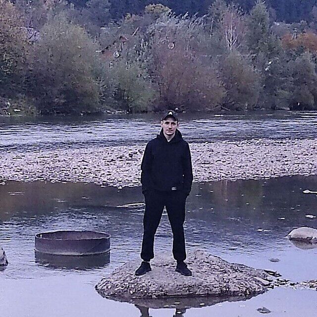 Верховина