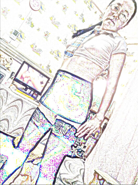 это я