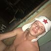 Баня