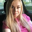 Общественная шлюшка)