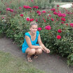 В парке