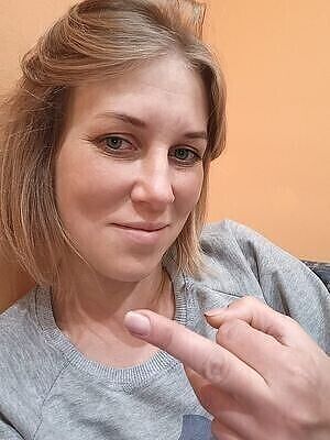 Всем всё понятно