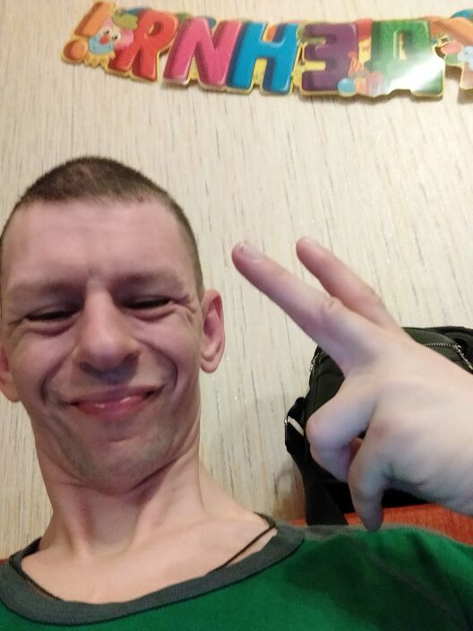 Руслан