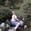 Я Варя