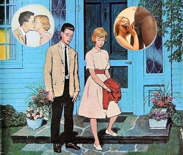 Радость