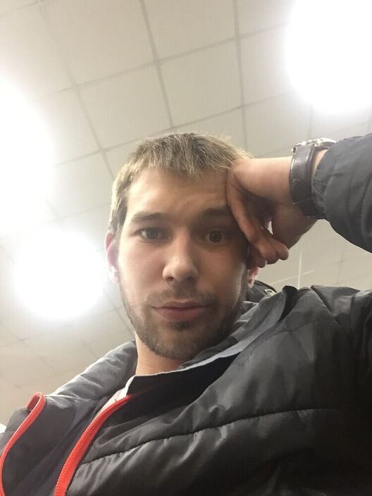 Скучаю