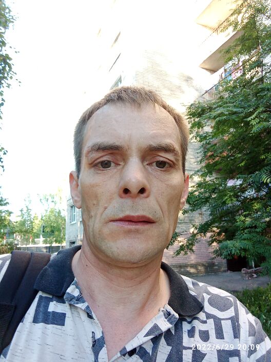 Это я