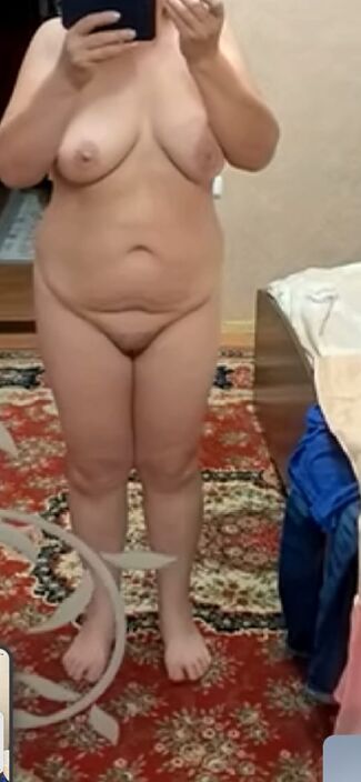Оцените