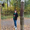 привет