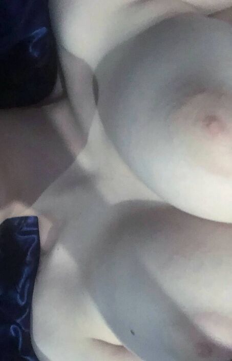 Трахните меня