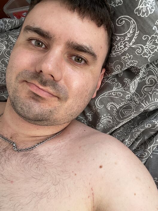 Чил