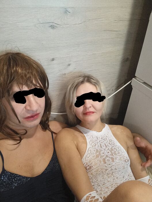 Ты внизу